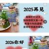青岛百货铺头像