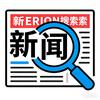 13574417I92jia头像