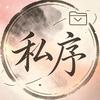 优优【置顶】头像