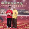 子翰头像