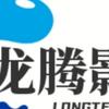 高朝龙头像