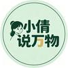 fluctus头像