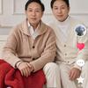 幸福人生头像