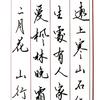 字由头像