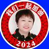 彩虹雨头像
