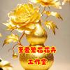 至爱繁花花卉工作室头像