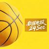 数据电报24Sec头像