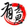 有意思实验室头像