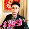 铭阳欢喜哥头像