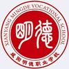 咸阳明德职业学校头像