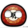 波明德头像