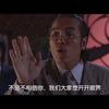 哒哒放电影头像