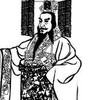 史海沉钩头像
