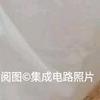 一。领取头像