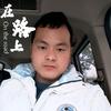 淋雨一直走头像