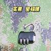 入伍必备优选店头像