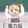 大宁子篮球头像