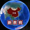 天翔知识产权头像