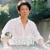 太阳爸爸头像