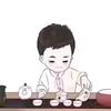 天星影视头像