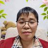 四季平安头像