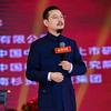 穆南杉高维能量头像
