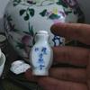 亮亮仔仔头像