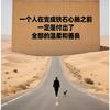 👣头像