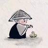 一定要戒色头像
