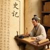 秦一头像