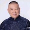 郭老师迷头像