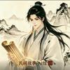 民间故事·AI馆头像