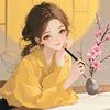 墨之练字头像