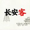 老槐树的倒影头像