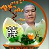 孝（百善孝为先）～厨窗有好物头像