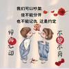 红豆紫藤🥀头像