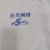 阳光在线头像