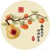 广结善缘(郭)🇨🇳头像