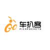 车扒客头像