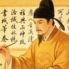 孤舟自渡头像