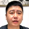 大史爱篮球头像