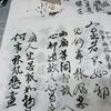 孤家寡人周头像
