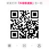 一眼了真头像