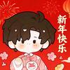 长白风雪头像