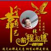 可爱小姐头像