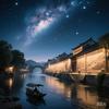 《星河旧梦》头像