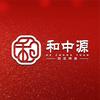 和中源|旧房翻新老宫（全国招商）头像