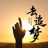 ꧔ꦿ᭄ 龙🕊行💞天下᭄࿐头像