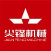 尖锋机械头像