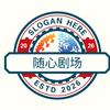 老乡短剧头像